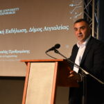 Τιμήθηκε από τον Δήμο Αιγιαλείας ο Αιγιώτης επιστήμονας Θέμης Προδρομάκης ΦΩΤΟ