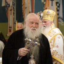 Τιμητική διάκριση στον πρώην Μητροπολίτη Καλαβρύτων και Αιγιαλείας κ. Αμβρόσιο 1 Τιμητική διάκριση στον πρώην Μητροπολίτη Καλαβρύτων και Αιγιαλείας κ. Αμβρόσιο