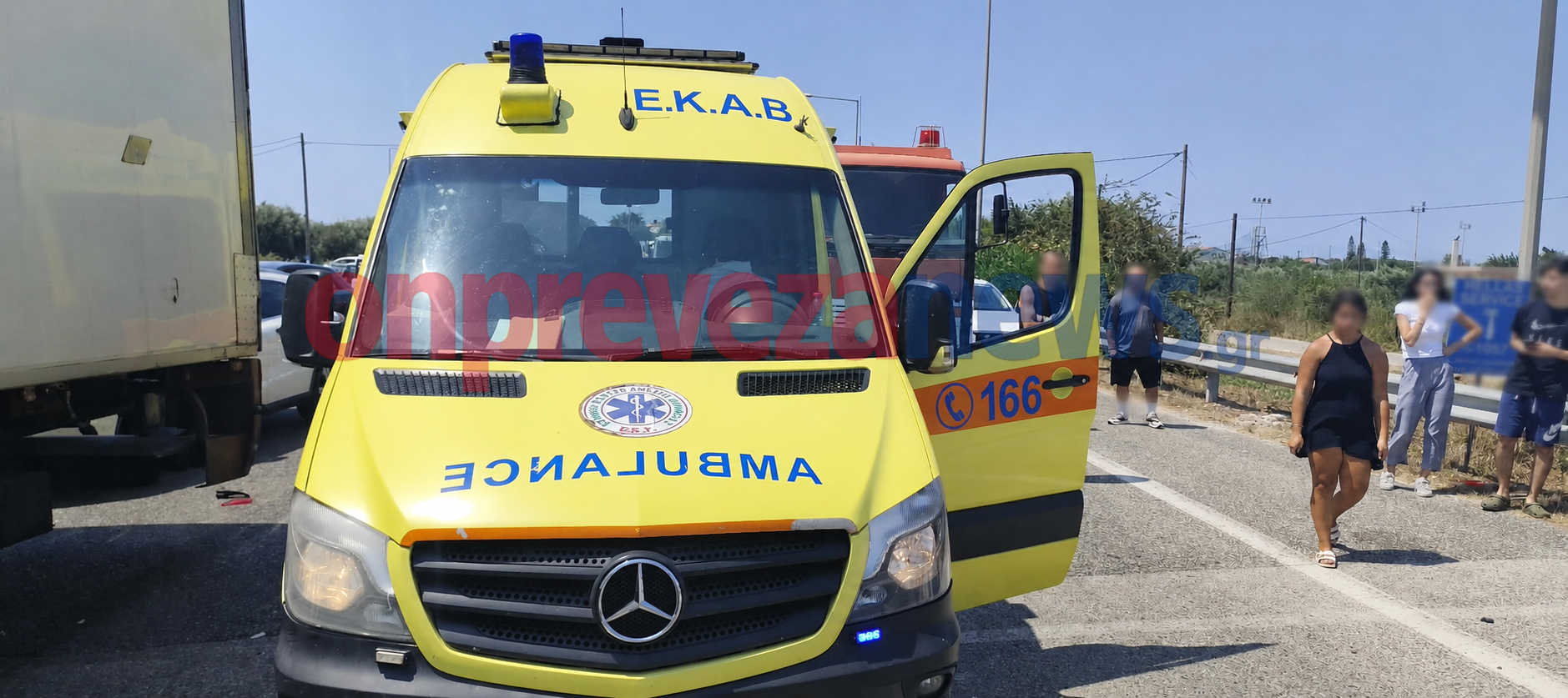 Πρέβεζα: Σύγκρουση φορτηγού με τρία αυτοκίνητα - Υπάρχουν τραυματίες ΦΩΤΟ 6 Πρέβεζα: Σύγκρουση φορτηγού με τρία αυτοκίνητα - Υπάρχουν τραυματίες ΦΩΤΟ