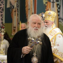 Η επέτειος των 50 ετών Αρχιερατείας του Μητροπολίτη Αμβροσίου ΦΩΤΟ