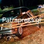 Αίγιο: Παρά λίγο τραγωδία με  θαύμα για ομογενή που «σφηνώθηκε» σε φρεάτιο ΦΩΤΟ