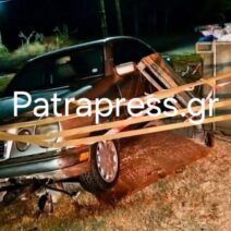 Αχαΐα: Παρά λίγο τραγωδία έξω από το Αίγιο - «Απόδραση» από θαύμα για ομογενή από τις ΗΠΑ που «σφηνώθηκε» σε φρεάτιο ΦΩΤΟ