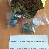 Αγρίνιο: Βρήκαν ποσότητα κάνναβης σε σπίτια και αποθήκη ΦΩΤΟ 1 Αγρίνιο: Βρήκαν ποσότητα κάνναβης σε σπίτια και αποθήκη ΦΩΤΟ