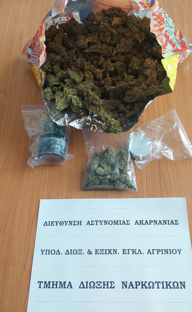 Αγρίνιο: Βρήκαν ποσότητα κάνναβης σε σπίτια και αποθήκη ΦΩΤΟ