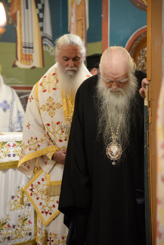 Η επέτειος των 50 ετών Αρχιερατείας του Μητροπολίτη Αμβροσίου ΦΩΤΟ 20 Η επέτειος των 50 ετών Αρχιερατείας του Μητροπολίτη Αμβροσίου ΦΩΤΟ