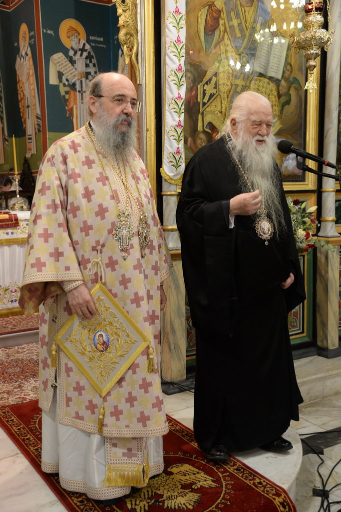 Η επέτειος των 50 ετών Αρχιερατείας του Μητροπολίτη Αμβροσίου ΦΩΤΟ