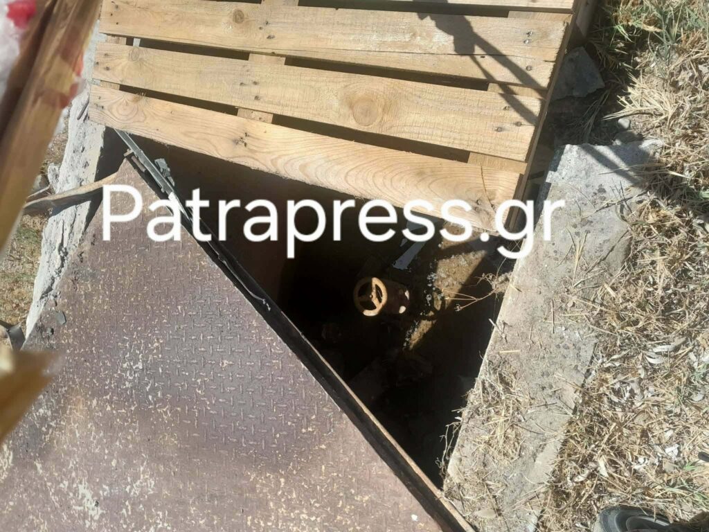Αχαΐα: Παρά λίγο τραγωδία έξω από το Αίγιο - «Απόδραση» από θαύμα για ομογενή από τις ΗΠΑ που «σφηνώθηκε» σε φρεάτιο ΦΩΤΟ