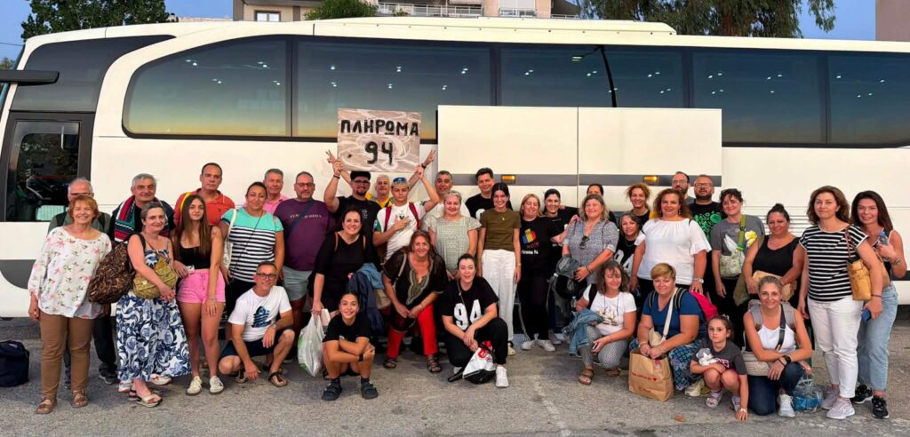Το «Πλήρωμα 94» στο Καρναβάλι του Κότορ, στο Μαυροβούνιο ΦΩΤΟ 17 Το «Πλήρωμα 94» στο Καρναβάλι του Κότορ, στο Μαυροβούνιο ΦΩΤΟ