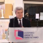 «Ανασχεδιάζοντας την πυροπροστασία»