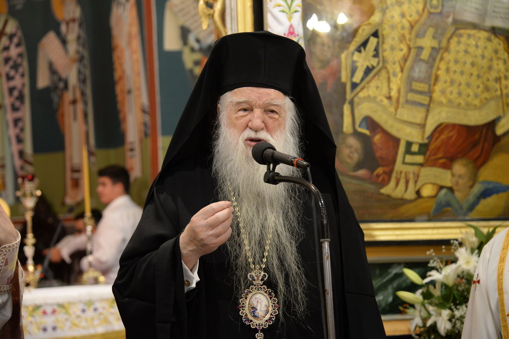 Η επέτειος των 50 ετών Αρχιερατείας του Μητροπολίτη Αμβροσίου ΦΩΤΟ