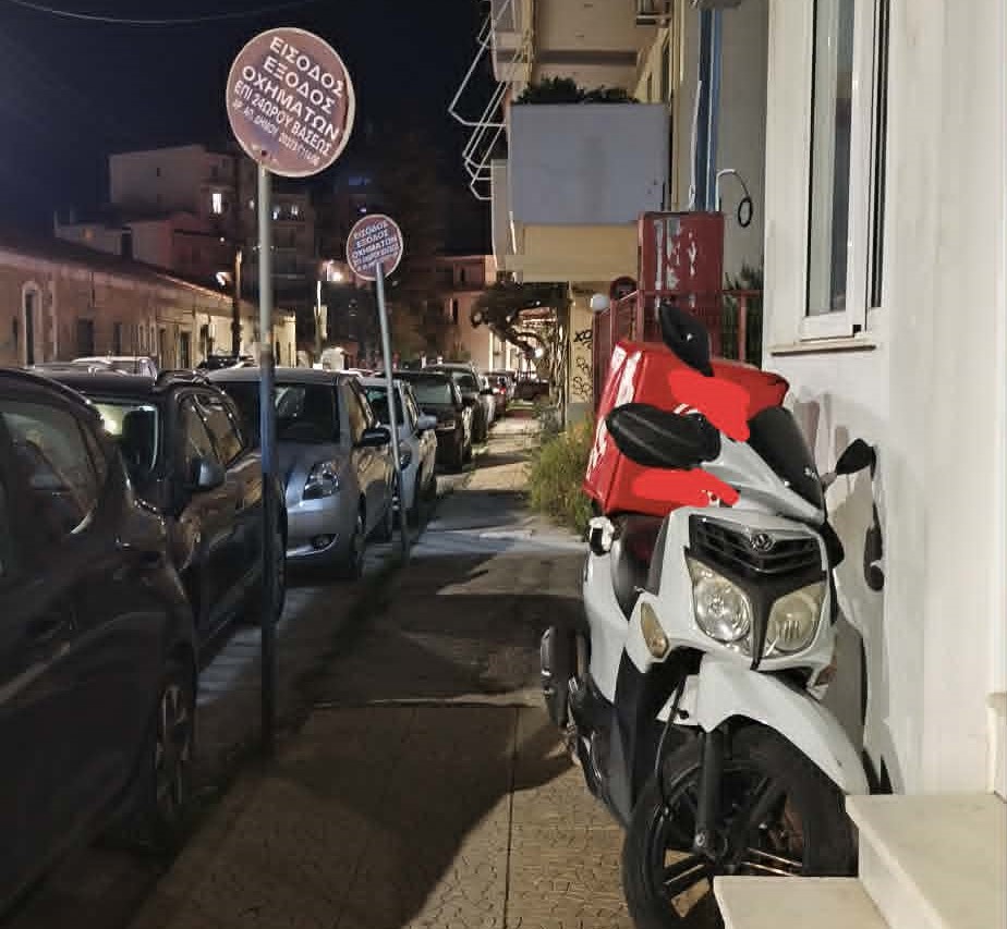 Πάτρα: Κόβουν κλήσεις για παράνομο παρκάρισμα ακόμα και στις 2 τα ξημερώματα - Πάει η καταγγελία «σύννεφο« στα Προσφυγικά μετά την Ανάπλαση