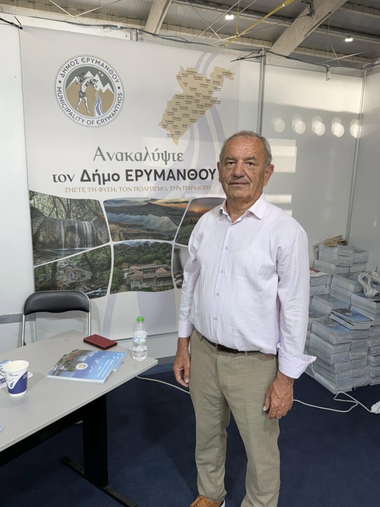 Ερύμανθος: Αντιδήμαρχος κάνει χρήση δημοτικού οχήματος για προσωπικές του μετακινήσεις ΦΩΤΟ