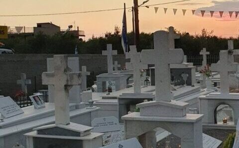Πάτρα: Οικογενειακή τραγωδία στα Ροΐτικα με ανδρόγυνο που χάθηκε - Το παιχνίδι της μοίρας
