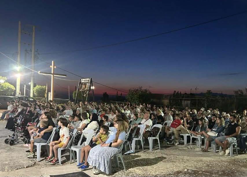 Προβολή της ταινίας «Άγιος Παΐσιος» στο Μιντιλόγλι ΦΩΤΟ