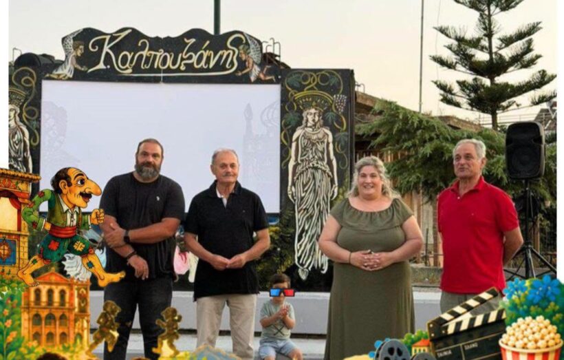 Στα Σαγαίικα ο αγαπημένος Καραγκιόζης ΦΩΤΟ 4 Ειδήσεις από την Πάτρα