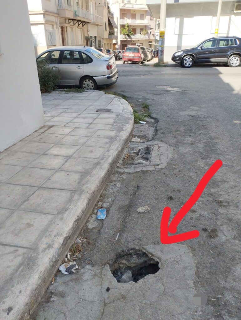 Πάτρα: Αρχισαν να ανοίγουν επικίνδυνα οι απαρχαιωμένοι δρόμοι απειλώντας οδηγούς ΦΩΤΟ