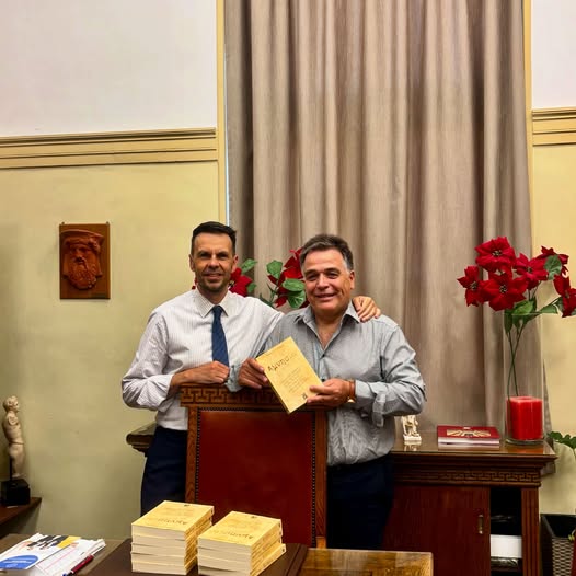 Ο Ανδρέας Κότσιφας με το βιβλίο του στον Δικηγορικό Σύλλογο Πατρών ΦΩΤΟ 4 Ο Ανδρέας Κότσιφας με το βιβλίο του στον Δικηγορικό Σύλλογο Πατρών ΦΩΤΟ