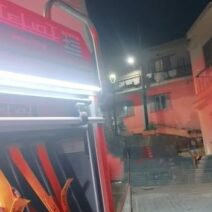 Πυρκαγιά στην Κανακάρι κατά την διάρκεια του Δασύλλιο ΦΩΤΟ