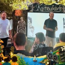 Στην Απιδεώνα ο Καραγκιόζης ΦΩΤΟ