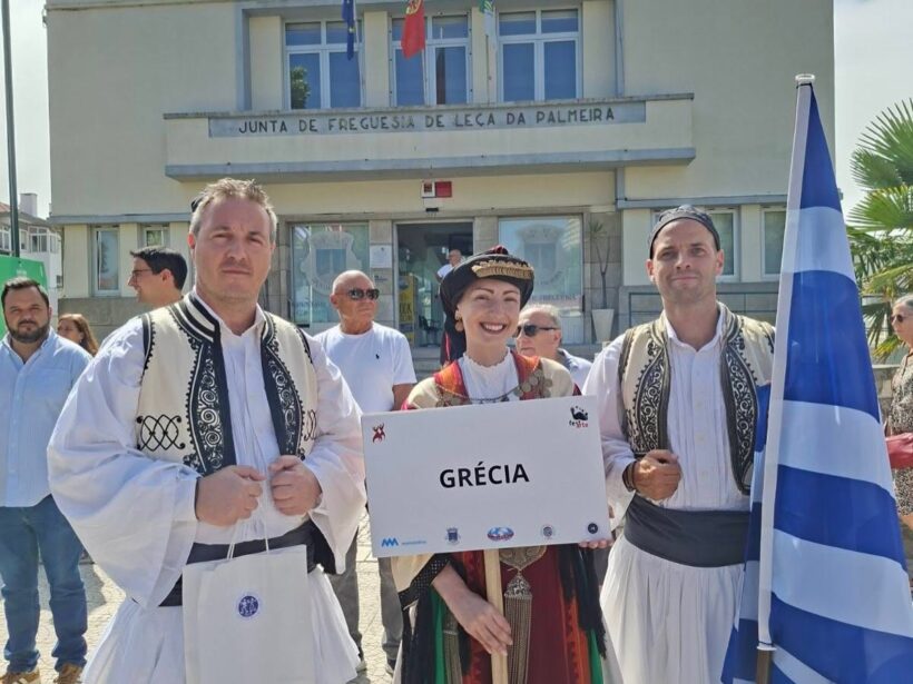 Ο Χορευτικός Όμιλος Αιγίου στην Πορτογαλία ΒΙΝΤΕΟ-ΦΩΤΟ