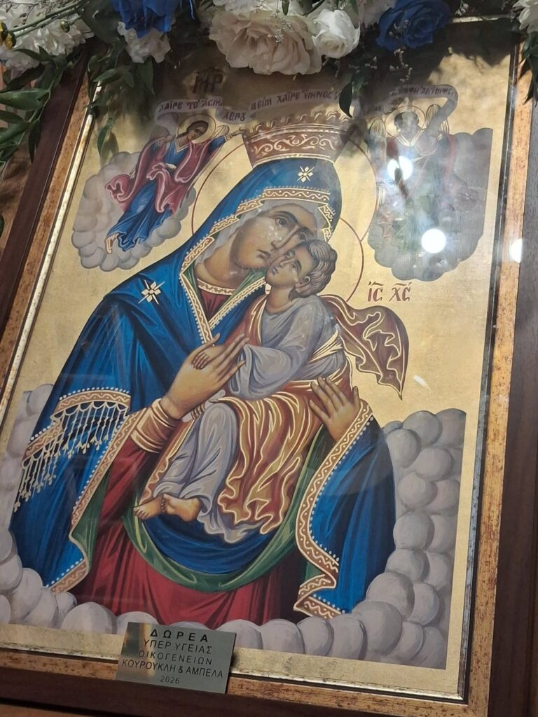 Στο Λιμνοχώρι η ανατολή της περιόδου του Δεκαπενταύγουστου ΦΩΤΟ 5 Στο Λιμνοχώρι η ανατολή της περιόδου του Δεκαπενταύγουστου ΦΩΤΟ
