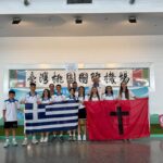 Η αποστολή της Αιγιάλειας στην Ταϊβάν στους Παγκόσμιους Παιδικούς Αγώνες Δήμων ΒΙΝΤΕΟ