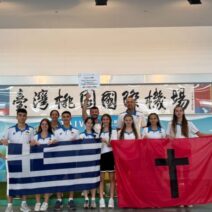Αιγιάλεια: Διέπρεψε στους Παγκόσμιους Παιδικούς Αγώνες της Ταϊβάν ο Δήμος ΒΙΝΤΕΟ-ΦΩΤΟ 1 Αιγιάλεια: Διέπρεψε στους Παγκόσμιους Παιδικούς Αγώνες της Ταϊβάν ο Δήμος ΒΙΝΤΕΟ-ΦΩΤΟ