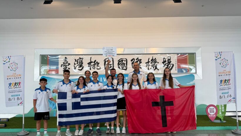 Αιγιάλεια: Διέπρεψε στους Παγκόσμιους Παιδικούς Αγώνες της Ταϊβάν ο Δήμος ΒΙΝΤΕΟ-ΦΩΤΟ