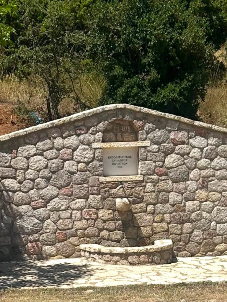 Η Γεωργία Ντάτσικα στα εγκαίνια του σπιτιού Θωμά στα Θωμαΐικα ΦΩΤΟ