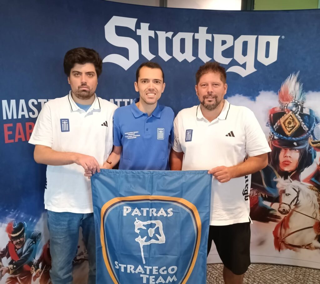 Ο Καλαβρυτινός παίκτης της Patras Stratego Team Δημήτρης Κοσμόπουλος στο δεύτερο σκαλί του βάθρου ΦΩΤΟ