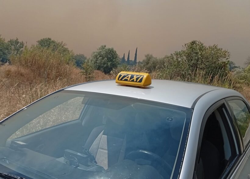 Αιγιάλεια: Προσφορά των Ταξί με δωρεάν όλες τις μετακινήσεις πολιτών που εγκαταλείπουν τα σπίτια τους λόγω της φωτιάς ΦΩΤΟ