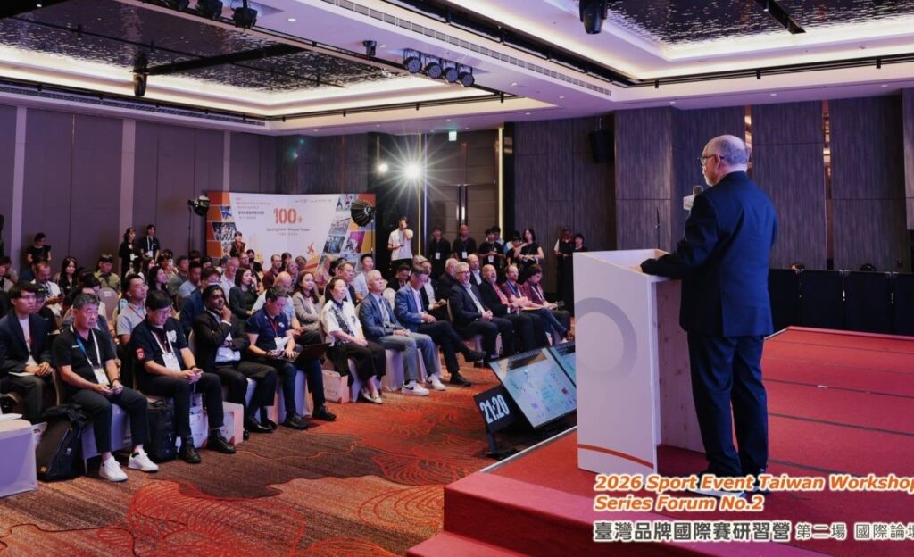 Ο Νίκος Τζανάκος στο Sport Event Taiwan Workshop 2026 ΦΩΤΟ