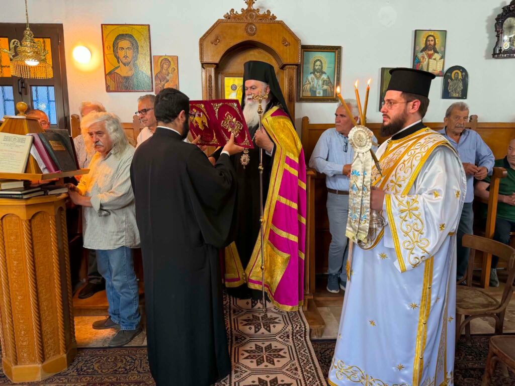 Η Ακολουθία της Μεγάλης Παρακλήσεως στον Πριόλιθο ΦΩΤΟ