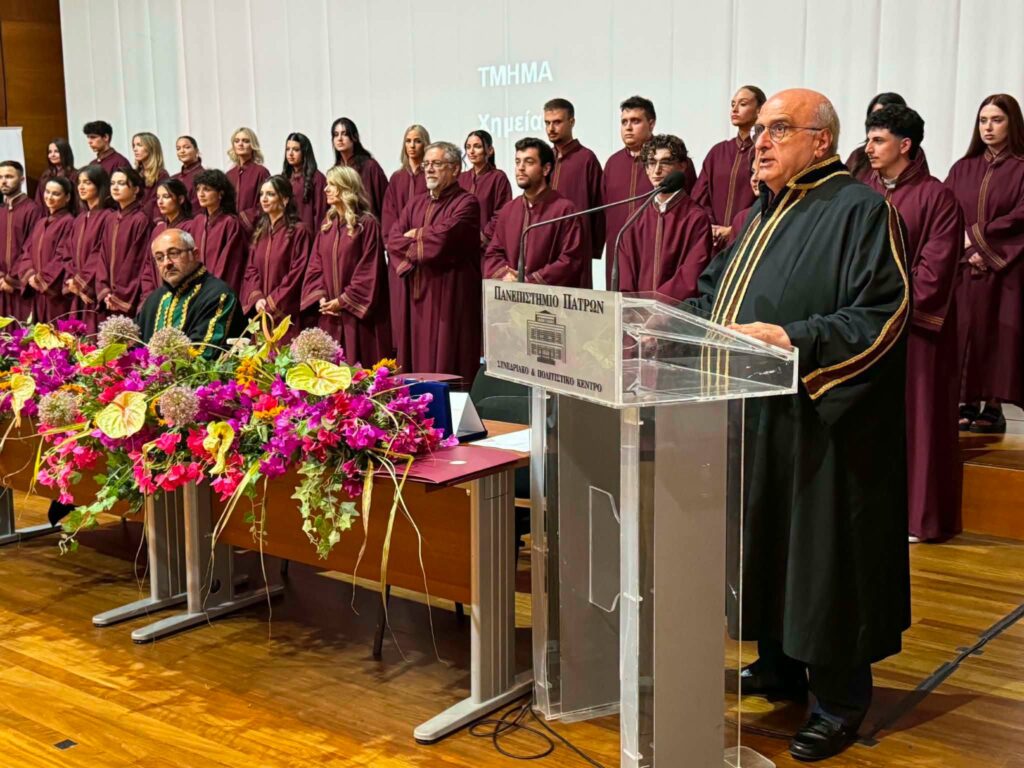 Πάτρα: Από καθηγητής φοιτητών έγινε ο ίδιος φοιτητής και πήρε το πτυχίο του - Ο Σωτήρης Νικολαρόπουλος του Πανεπιστημίου ΒΙΝΤΕΟ-ΦΩΤΟ 5 Πάτρα: Από καθηγητής φοιτητών έγινε ο ίδιος φοιτητής και πήρε το πτυχίο του - Ο Σωτήρης Νικολαρόπουλος του Πανεπιστημίου ΒΙΝΤΕΟ-ΦΩΤΟ