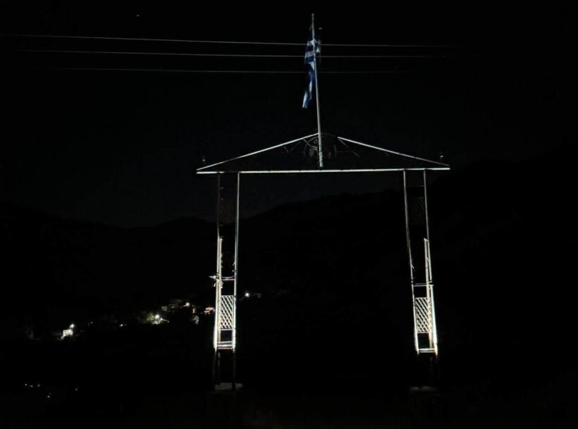 Λαπαναγοί: Πρωτότυπη φωταγώγηση της εισόδου του χωριού με καλλωπισμό και καθαρισμό ΦΩΤΟ 4 Λαπαναγοί: Πρωτότυπη φωταγώγηση της εισόδου του χωριού με καλλωπισμό και καθαρισμό ΦΩΤΟ