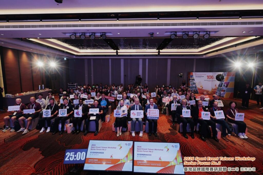 Ο Νίκος Τζανάκος στο Sport Event Taiwan Workshop 2026 ΦΩΤΟ