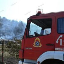 Αιγιάλεια: Σε ύφεση και υπό έλεγχο η μεγάλη φωτιά - Επιχειρούν ισχυρές δυνάμεις για τον φόβο αναζωπυρώσεων σε Συμπολιτεία και Ερινεό ΒΙΝΤΕΟ-ΦΩΤΟ