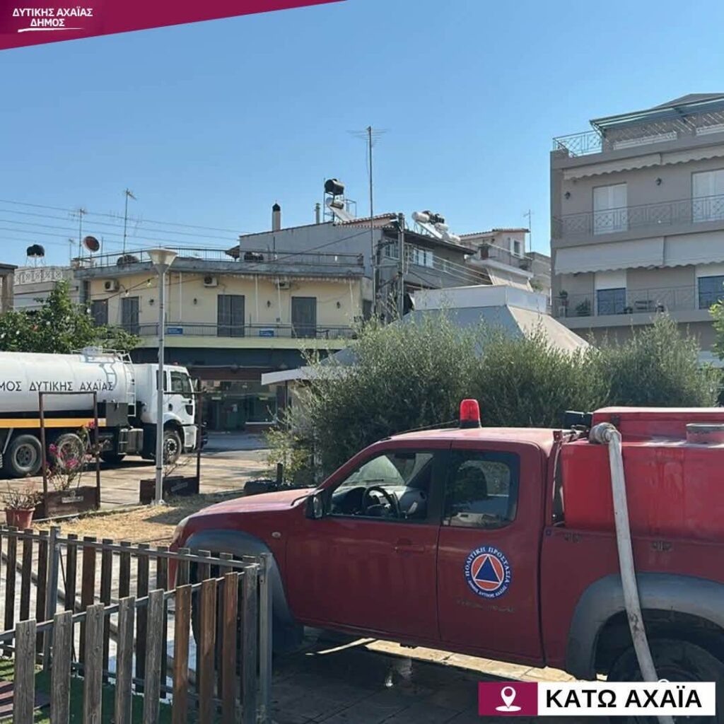 Κάτω Αχαΐα: «Φασίνα» στις πλατείες με ειδικό εξοπλισμό και προσωπικό ΦΩΤΟ 7 Κάτω Αχαΐα: «Φασίνα» στις πλατείες με ειδικό εξοπλισμό και προσωπικό ΦΩΤΟ