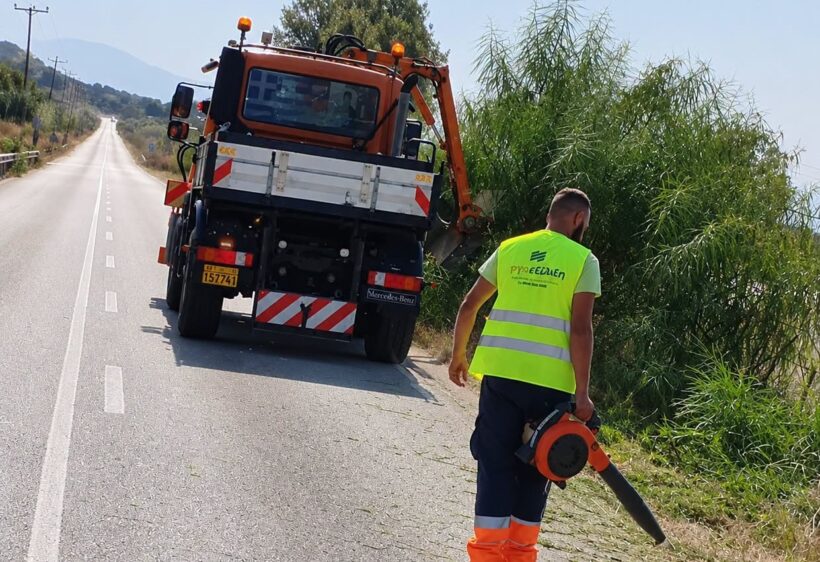Η περιοχή του Αεροδρομίου Αράξου, σημαντική για την Πολιτική Προστ…