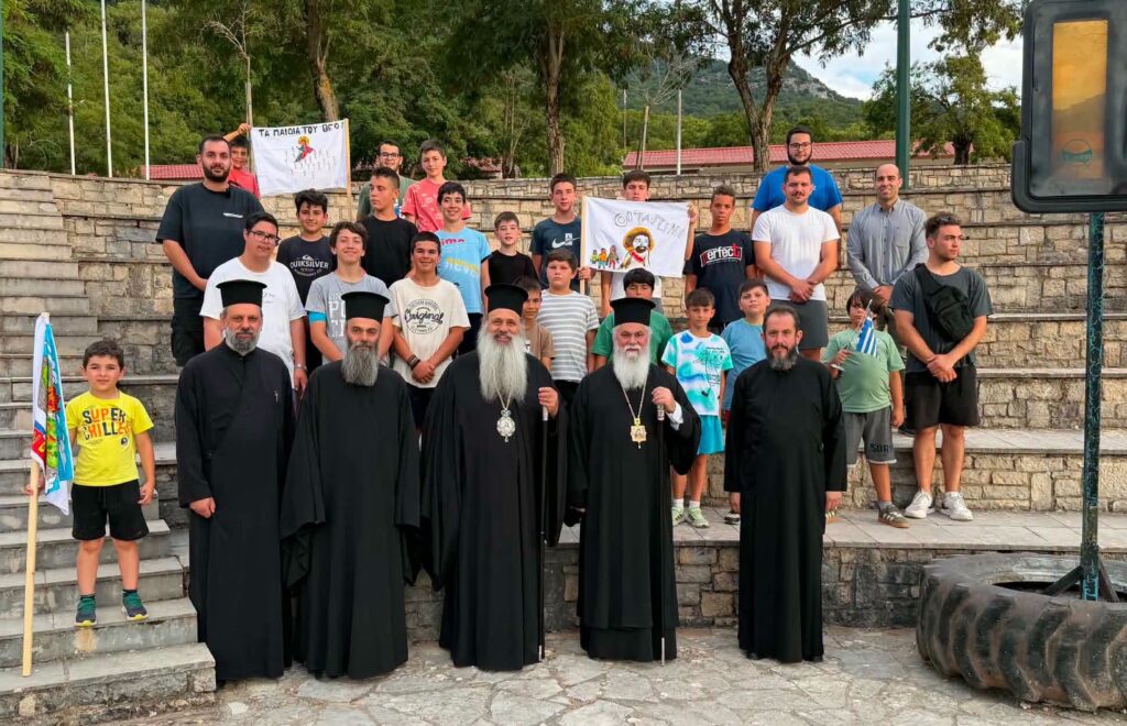 Ευχαριστήριες και συγχαρητήριες ευχές για τη συνδρομή στη λειτουργία των Κατασκηνώσεων της Ιεράς Μητροπόλεως στα Καλάβρυτα