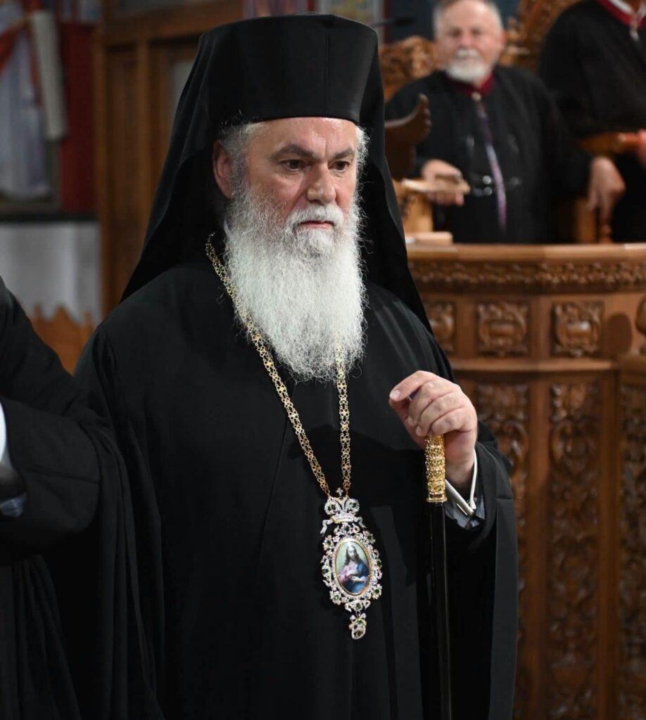 Ο Μητροπολίτης Καλαβρύτων και Αιγιαλείας Ιερώνυμος στην Αρτα ΦΩΤΟ