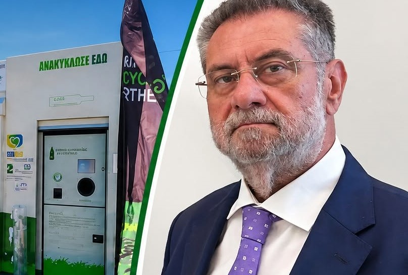 «Πράσινη μετάβαση, Κυκλική οικονομία και...η υπόθεση των Σπιτιών Ανακύκλωσης»