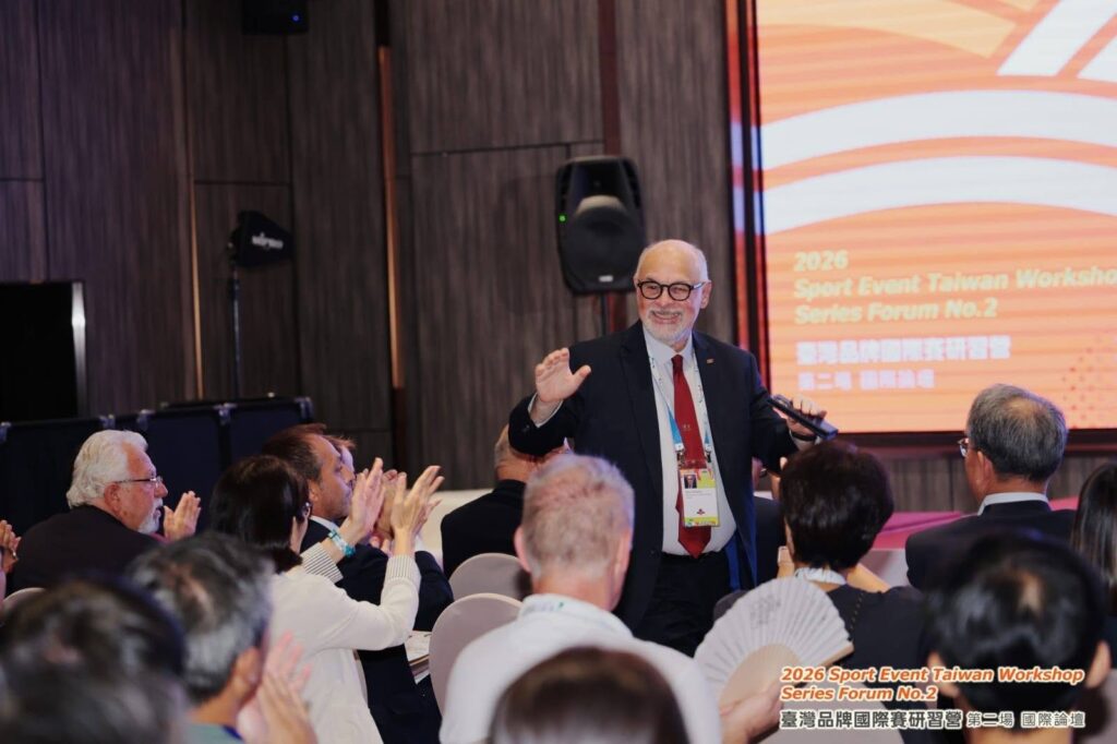 Ο Νίκος Τζανάκος στο Sport Event Taiwan Workshop 2026 ΦΩΤΟ