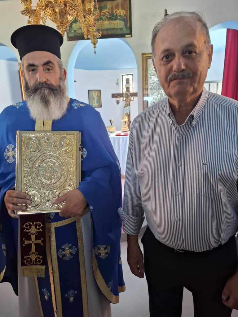 Eορτασμός στο ξωκκλήσι της Μεταμόρφωσης στο Πέτα ΦΩΤΟ 6 Eορτασμός στο ξωκκλήσι της Μεταμόρφωσης στο Πέτα ΦΩΤΟ