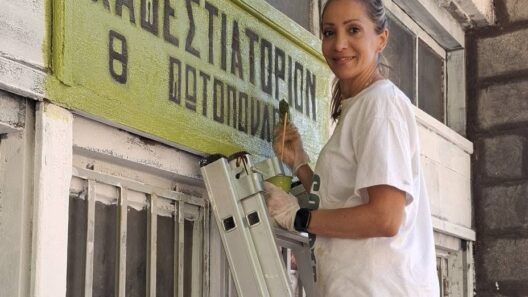 Σημαία Ελληνικού Οδηγισμού στο Σοπτό ΦΩΤΟ