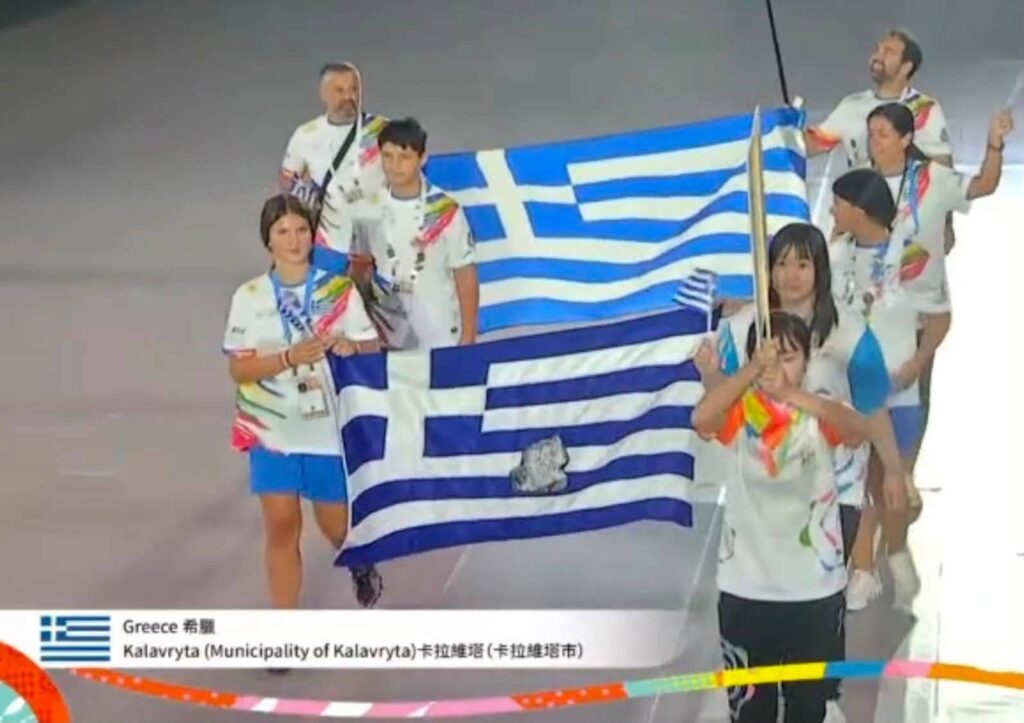 Αθλητικά νέα από την Πάτρα