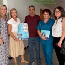 Συγκινητική συνάντηση στο Πανεπιστημιακό Γενικό Νοσοκομείο Πατρών ΦΩΤΟ