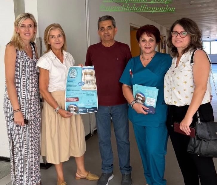 Συγκινητική συνάντηση στο Πανεπιστημιακό Γενικό Νοσοκομείο Πατρών ΦΩΤΟ