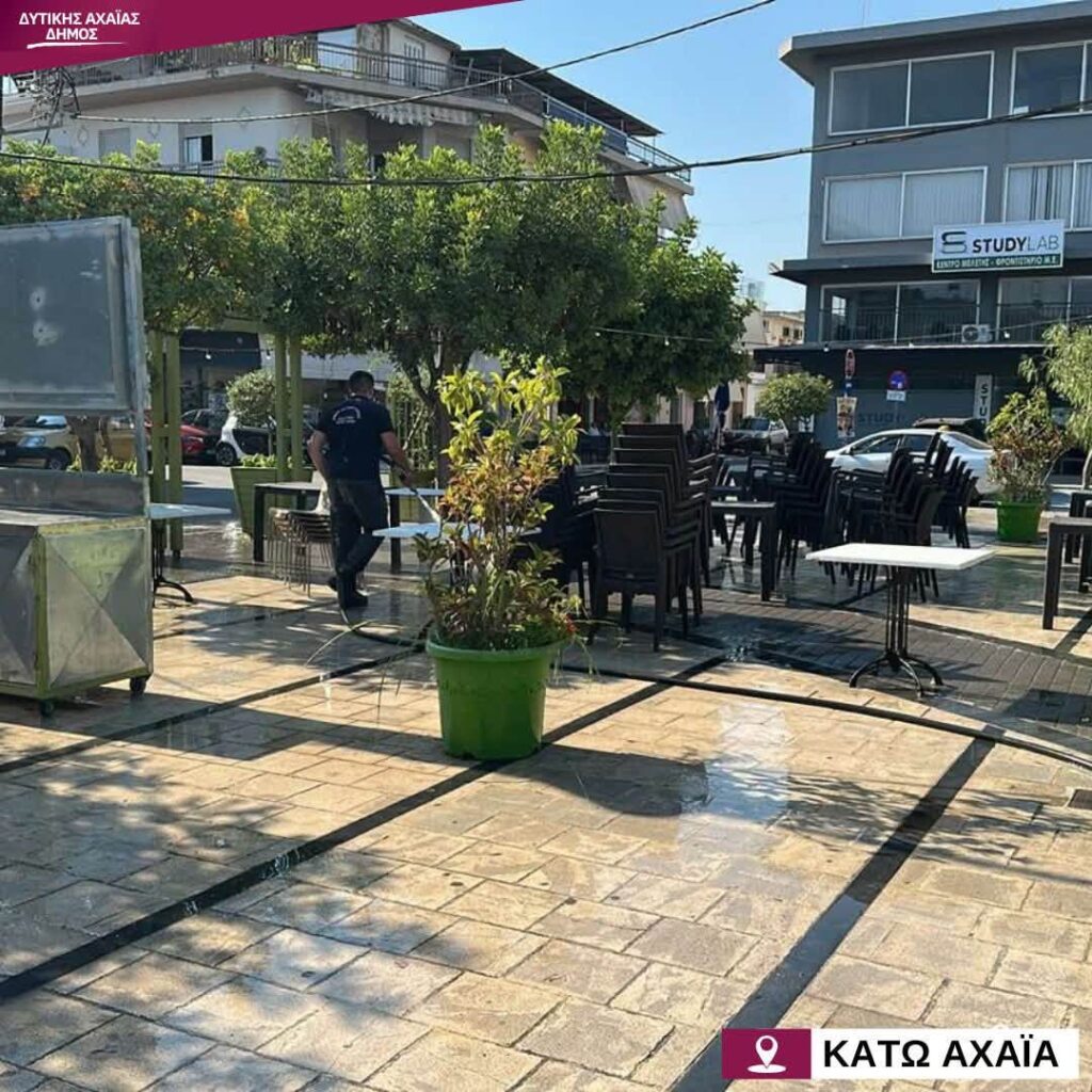 Κάτω Αχαΐα: «Φασίνα» στις πλατείες με ειδικό εξοπλισμό και προσωπικό ΦΩΤΟ 5 Κάτω Αχαΐα: «Φασίνα» στις πλατείες με ειδικό εξοπλισμό και προσωπικό ΦΩΤΟ