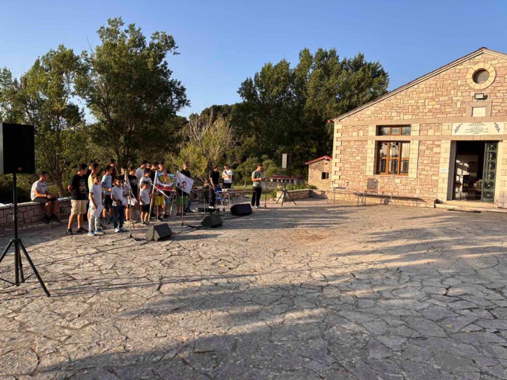 Ευχαριστήριες και συγχαρητήριες ευχές για τη συνδρομή στη λειτουργία των Κατασκηνώσεων της Ιεράς Μητροπόλεως στα Καλάβρυτα